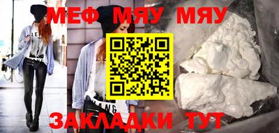 марки lsd Краснокаменск