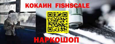 круглые Краснодар