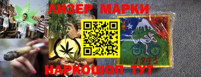круглые Краснодар