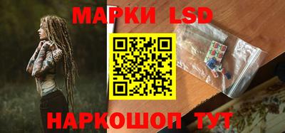 метадон Краснознаменск