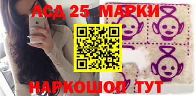 метадон Краснознаменск