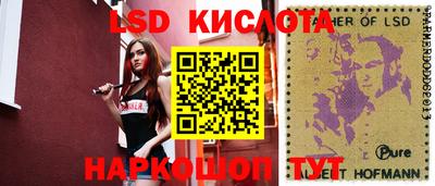 метадон Краснознаменск