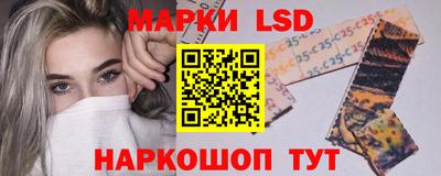 метадон Краснознаменск