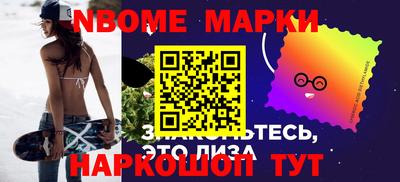 метадон Краснознаменск
