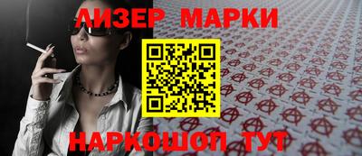 метадон Краснознаменск
