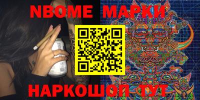метадон Краснознаменск