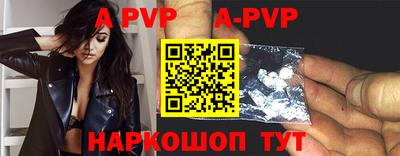 круглые Краснодар
