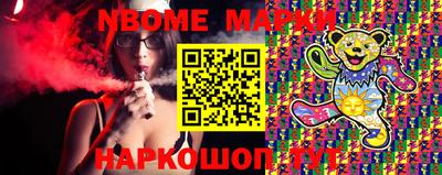 круглые Краснодар
