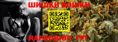 метадон Краснознаменск