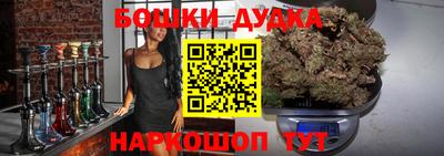 метадон Краснознаменск