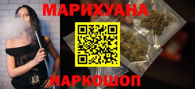 марки lsd Краснокаменск