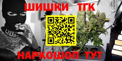 метадон Краснознаменск