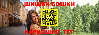 круглые Краснодар