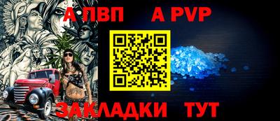 метадон Краснознаменск