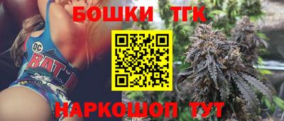 круглые Краснодар