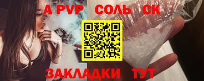круглые Краснодар