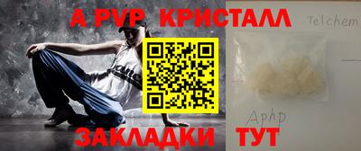 круглые Краснодар