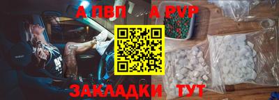 марки lsd Краснокаменск