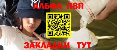 круглые Краснодар