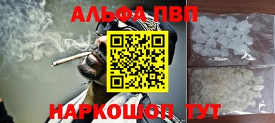 круглые Краснодар