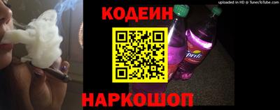 метадон Краснознаменск