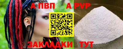 круглые Краснодар
