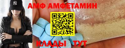 марки lsd Краснокаменск