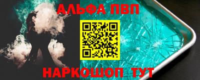 марки lsd Краснокаменск