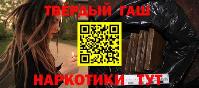 марки lsd Краснокаменск