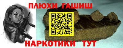 метадон Краснознаменск