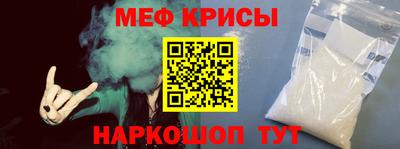 круглые Краснодар