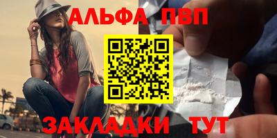 марки lsd Краснокаменск