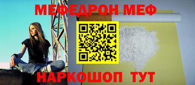 круглые Краснодар