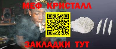 круглые Краснодар